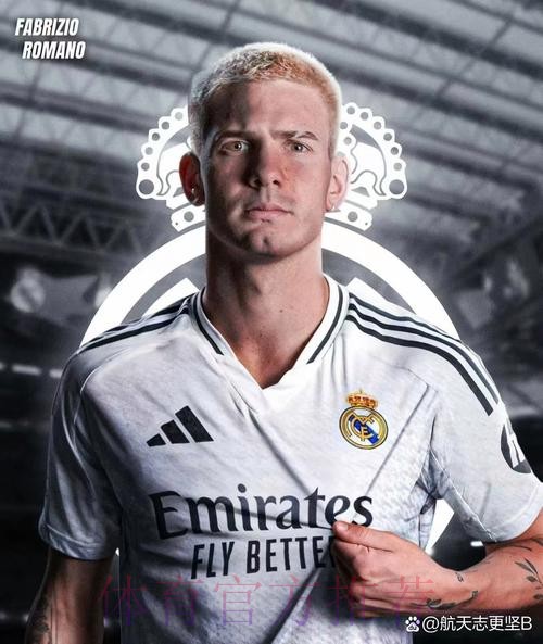 怀森-我的处子秀表现不错 阿诺德将为皇马做贡献